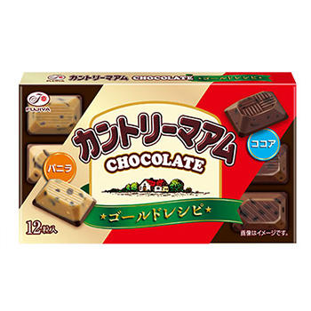12粒カントリーマアムチョコレート ゴールドレシピ お菓子 ドリンク 株式会社不二家 12粒カントリーマアムチョコレート ゴールドレシピ お菓子 ドリンク 株式会社不二家