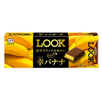 チョコレート チャネル限定 お菓子 ドリンク 株式会社不二家