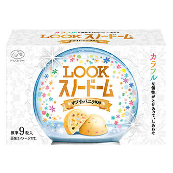 44gルック スノードーム ルック チョコレート お菓子 ドリンク 株式会社不二家