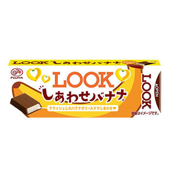 10枚ルック しあわせバナナ Sp チョコレート チャネル限定 お菓子 ドリンク 株式会社不二家 10枚ルック しあわせバナナ Sp チョコレート チャネル限定 お菓子 ドリンク 株式会社不二家