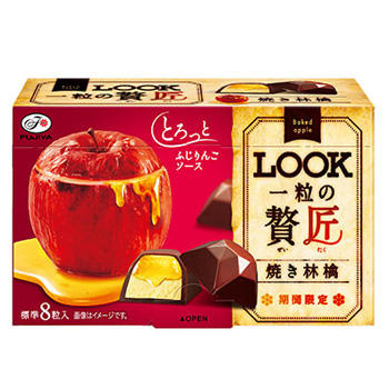 56gルック一粒の贅匠 焼き林檎 ルック チョコレート お菓子 ドリンク 株式会社不二家