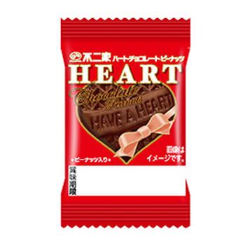 不二家 ハート チョコレート