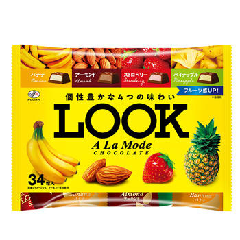 34粒ルック ア ラ モード ファミリーパック ファミリーチョコレート チョコレート お菓子 ドリンク 株式会社不二家