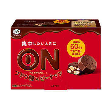 ７粒ONチョコレート（ブドウ糖×ピーナッツ）