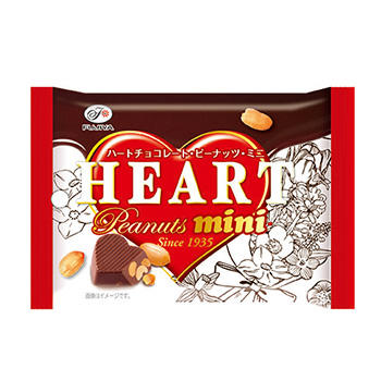 ハートチョコレートピーナッツミニ B型の熱しやすく冷めやすい