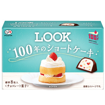 ５０ｇルック １００年のショートケーキ ルック チョコレート お菓子 ドリンク 株式会社不二家