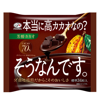 ファミリーチョコレート｜チョコレート｜お菓子・ドリンク｜株式会社不二家