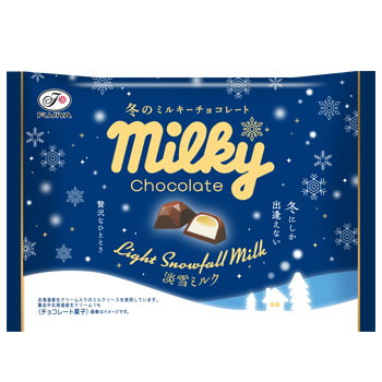１０粒冬のミルキーチョコレート（淡雪ミルク）袋
