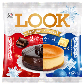 １４４ｇルックホリデースイーツ（２種のケーキ）袋