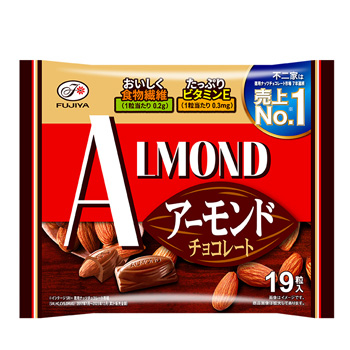 １９粒アーモンドチョコレート