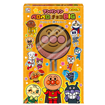 アンパンマンペロペロチョコBIG