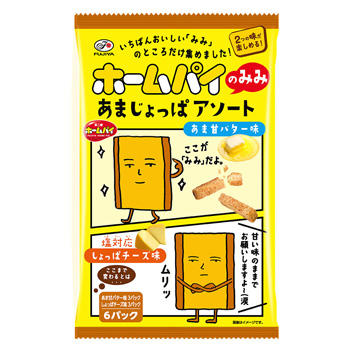 ８６ｇホームパイのみみ あまじょっぱアソート ６ｐ ホームパイ ビスケット パイ お菓子 ドリンク 株式会社不二家