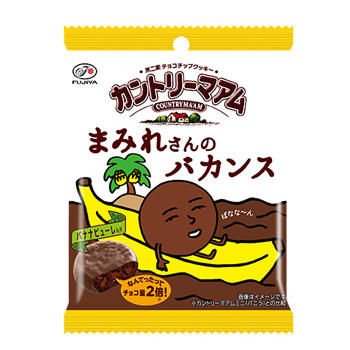 ４８ｇカントリーマアムまみれさんのバカンス カントリーマアム チャネル限定 お菓子 ドリンク 株式会社不二家