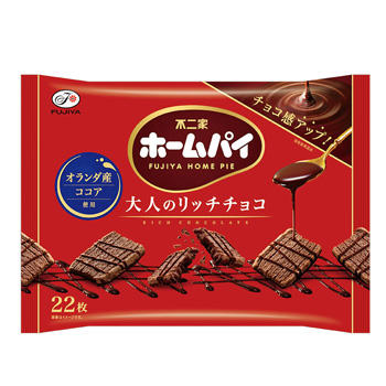 株式会社不二家