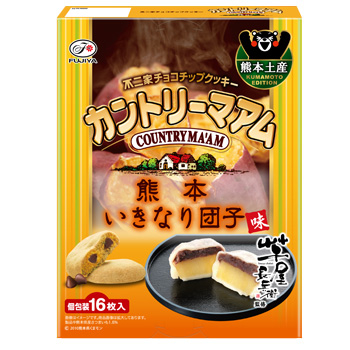 【熊本土産】カントリーマアム　熊本いきなり団子味　16枚入り✖️2箱