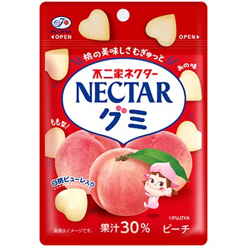 セノッピー りんご グミ おこがましい
