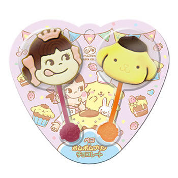2本ペコ ポムポムプリンチョコレート チョコレート お菓子 ドリンク 株式会社不二家