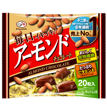 ２０粒アーモンドチョコレート