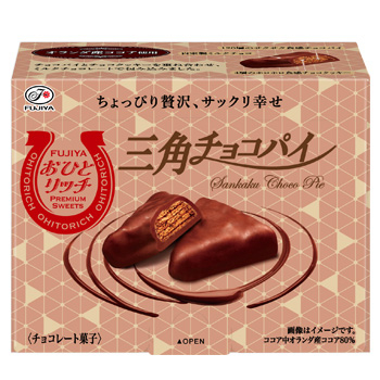 ７４ｇおひとリッチ　三角チョコパイ