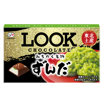 地域限定送料無料☆３個扉のホワイトキッチンボード/高さ190cm分の収納!!☆