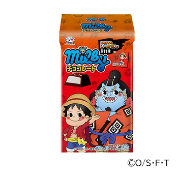 5粒ミルキーチョコレート（ワンピース）｜ワンピース｜コラボ商品｜お 