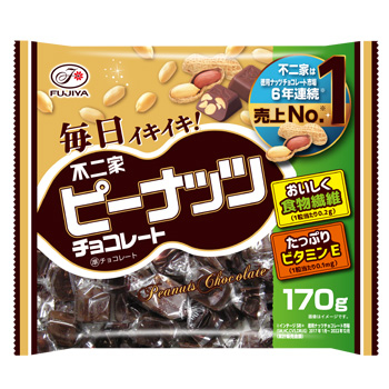 １７０ｇピーナッツチョコレート