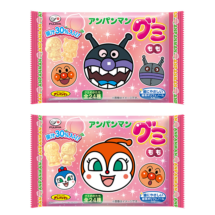 アンパンマングミ　Uncrave2023ジャケット 6粒アンパンマングミ（もも） | アンパンマン（キャンディ・グミ