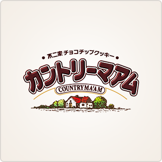 カントリーマアム