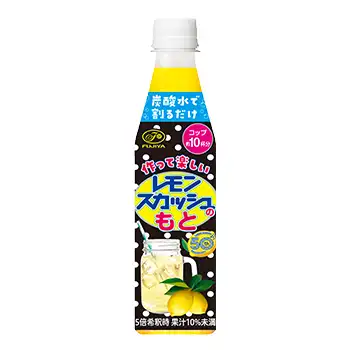 レモンスカッシュのもと（350mlPET）