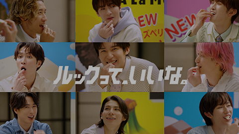 LOOK TVCM サムネイル